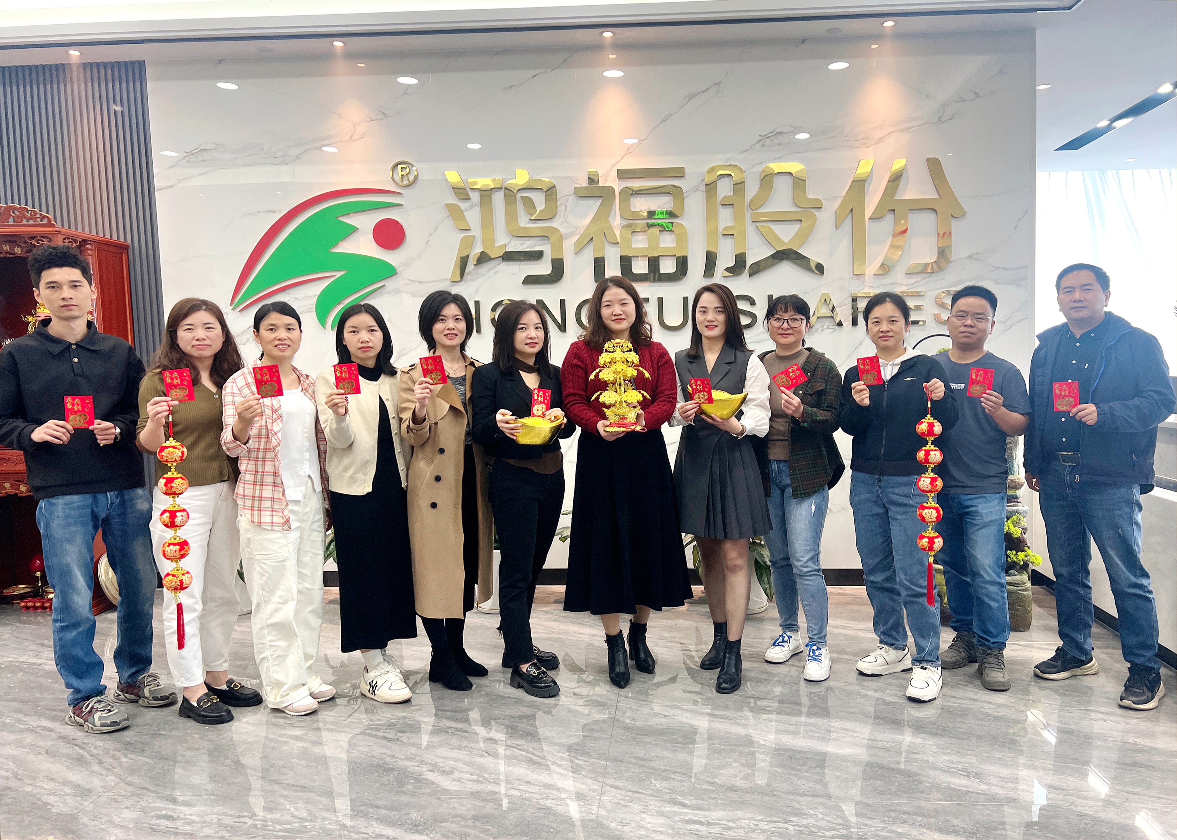 鞭炮齐声响，喜迎开门红！热烈祝贺鸿福股份开工仪式圆满礼成