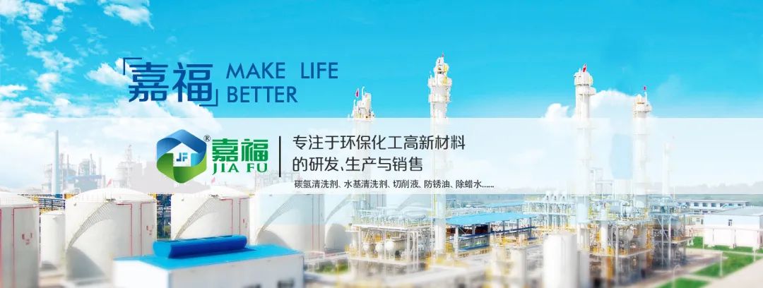 开云电竞新材2023年春节放假通知